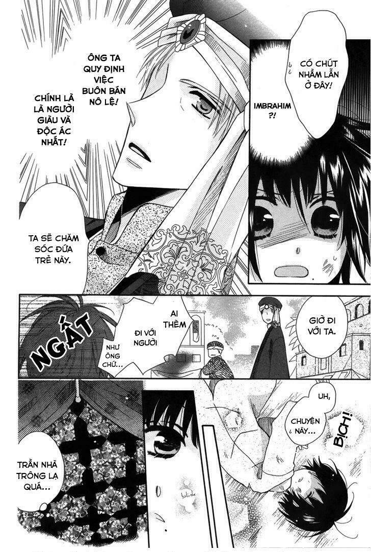 nemurenu ou ni sasagu yogatari chapter 1 14