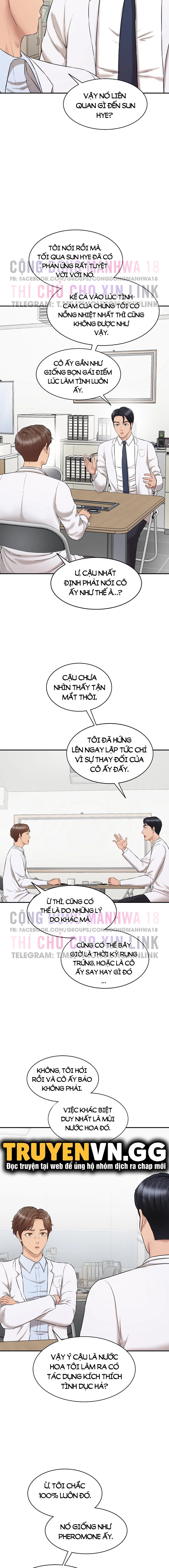 nước hoa kích dục chapter 3 2