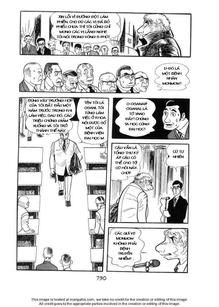 ode to kirihito chapter 18 7