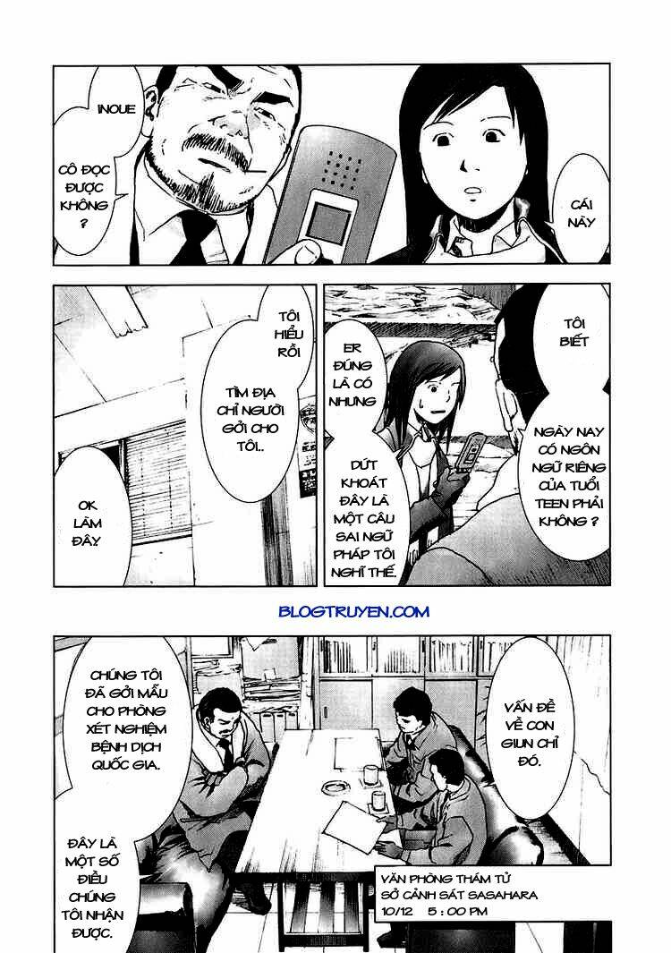 manhole chapter 14 5