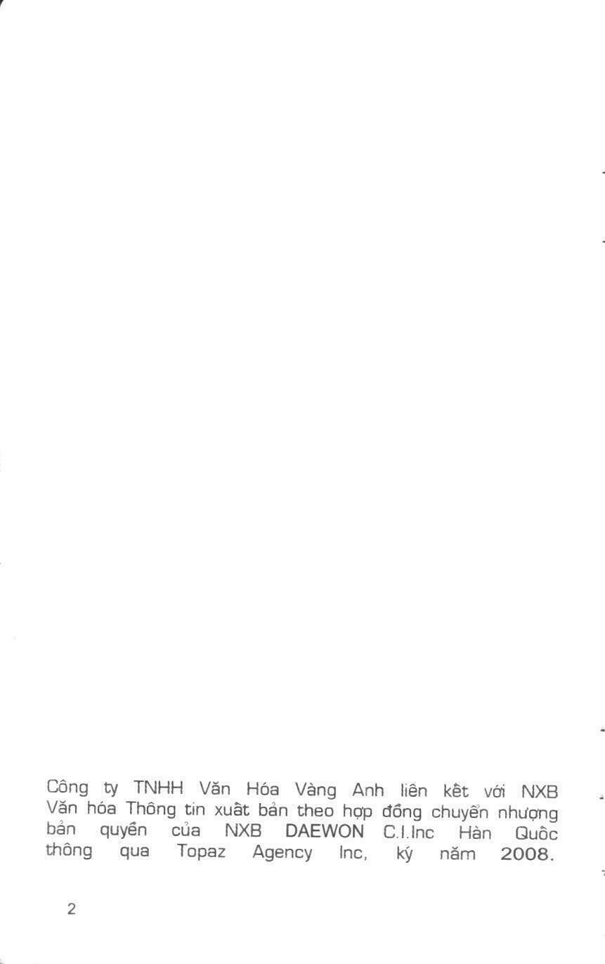 sad love story chapter 1 2