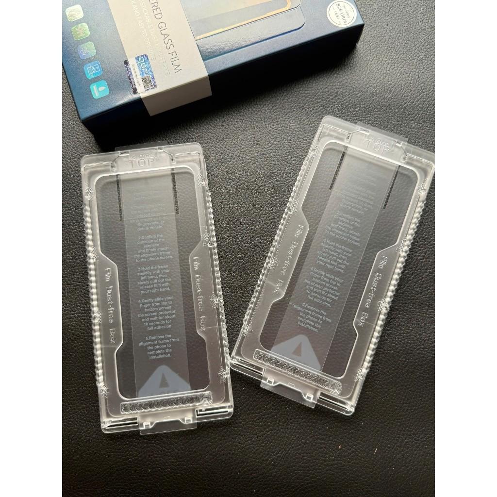 Bộ 2 Kính Cường Lực GOR Samsung S24 Ultra KHUNG TỰ DÁN trong suốt (hộp 2 miếng)