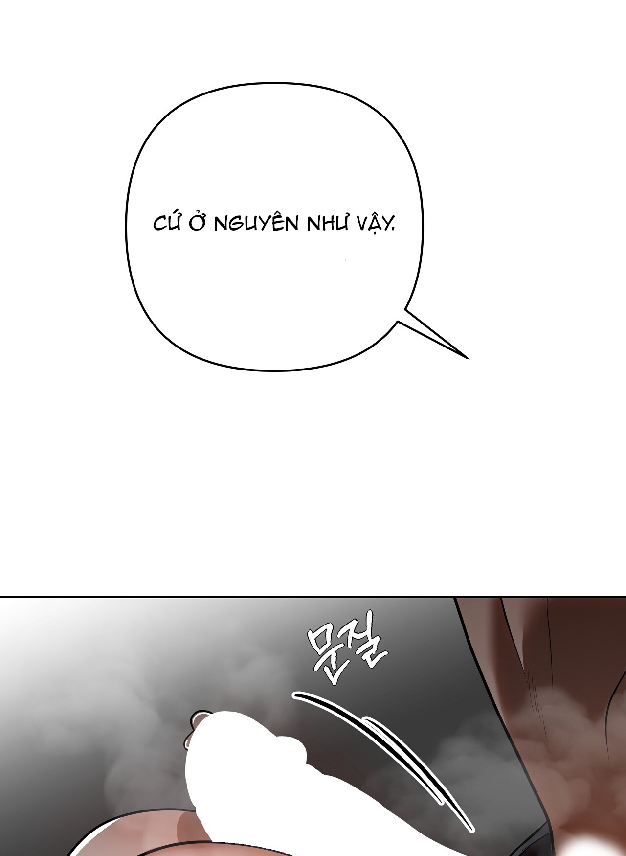 [18+] Trời Sinh Địch Thủ chapter 37.2 7