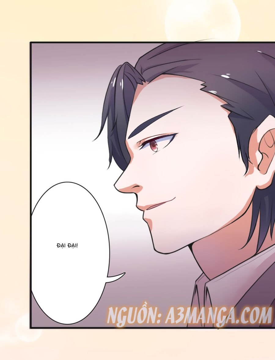 watashi wo hitorijime ni shite chapter 7 5