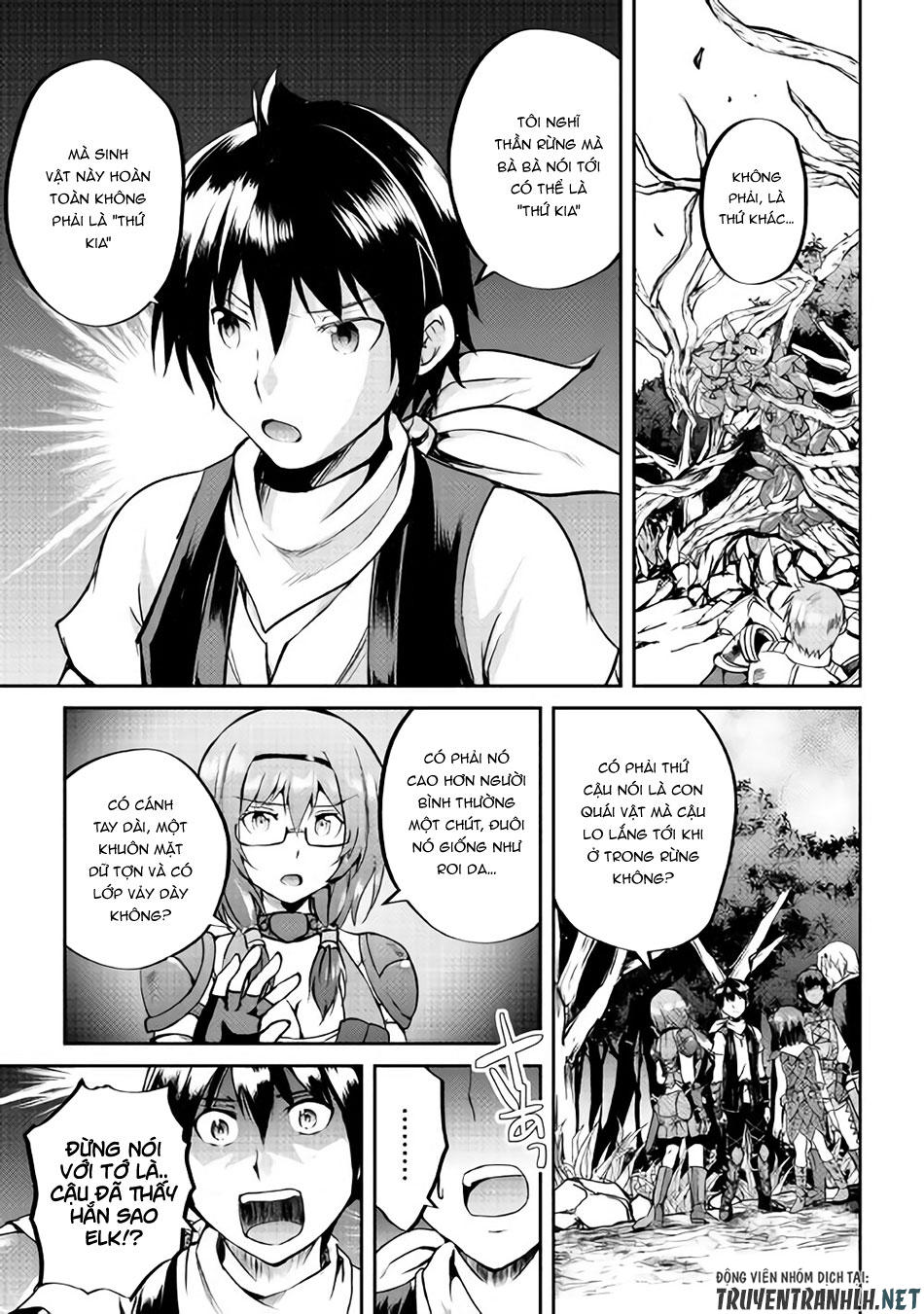 maken no daydreamer chapter 28 11