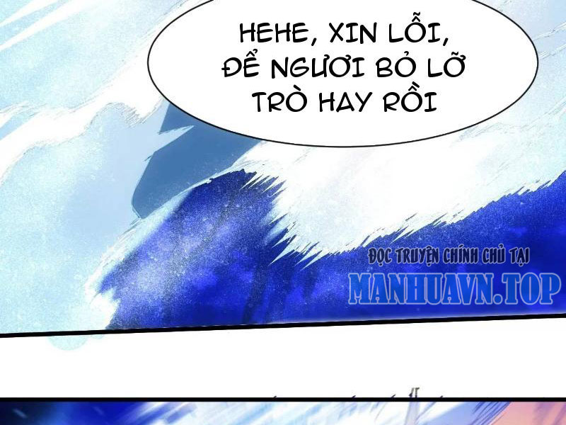 Thái Cổ Yêu Thánh Lấy Ta Làm Lô Đỉnh Chapter 37 - Trang 17