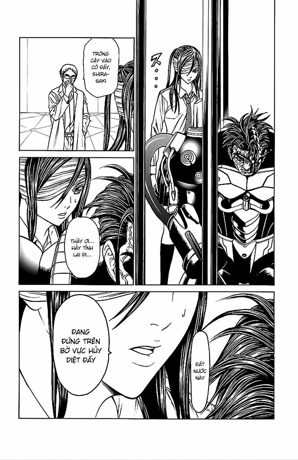 hakaijuu chapter 41 7