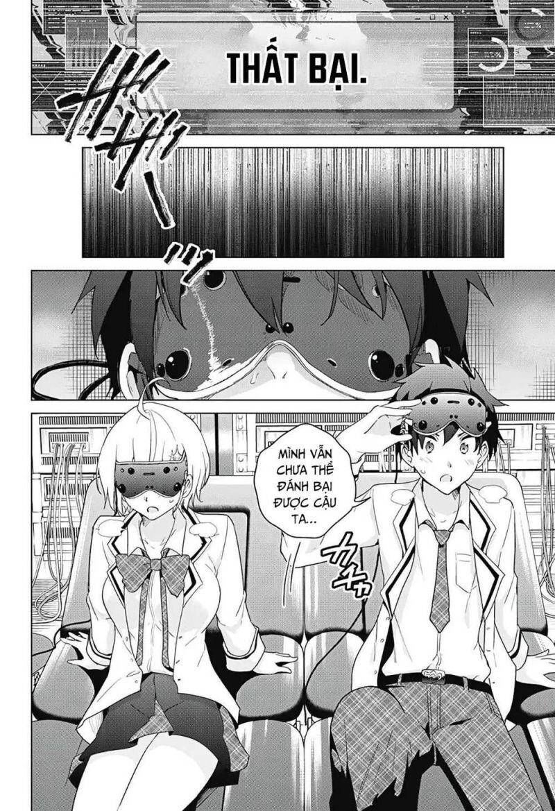 dokyuu hentai hxeros chapter 52 6