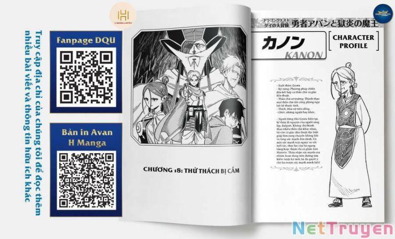 dragon quest - dũng giả avan và ngục viêm ma vương chapter 18 1