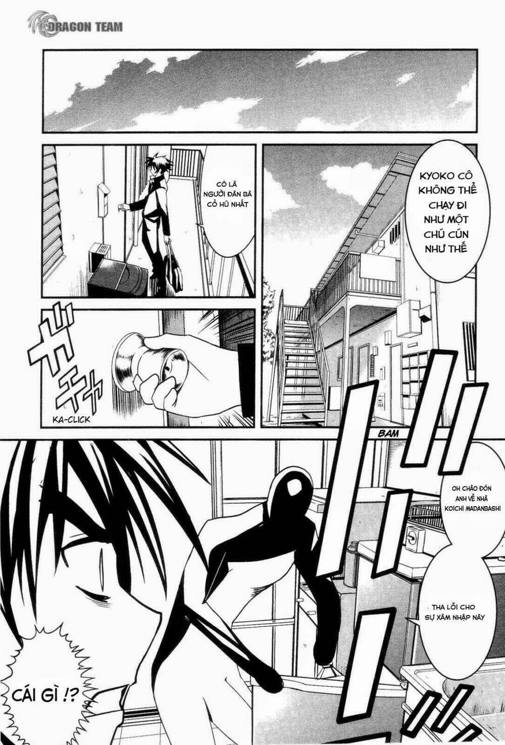 kenzen robo daimidaier chapter 1 20