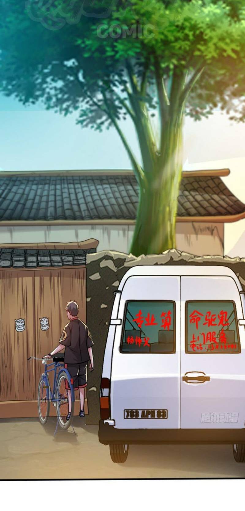 thập nhị thiên kiếp chapter 4 13