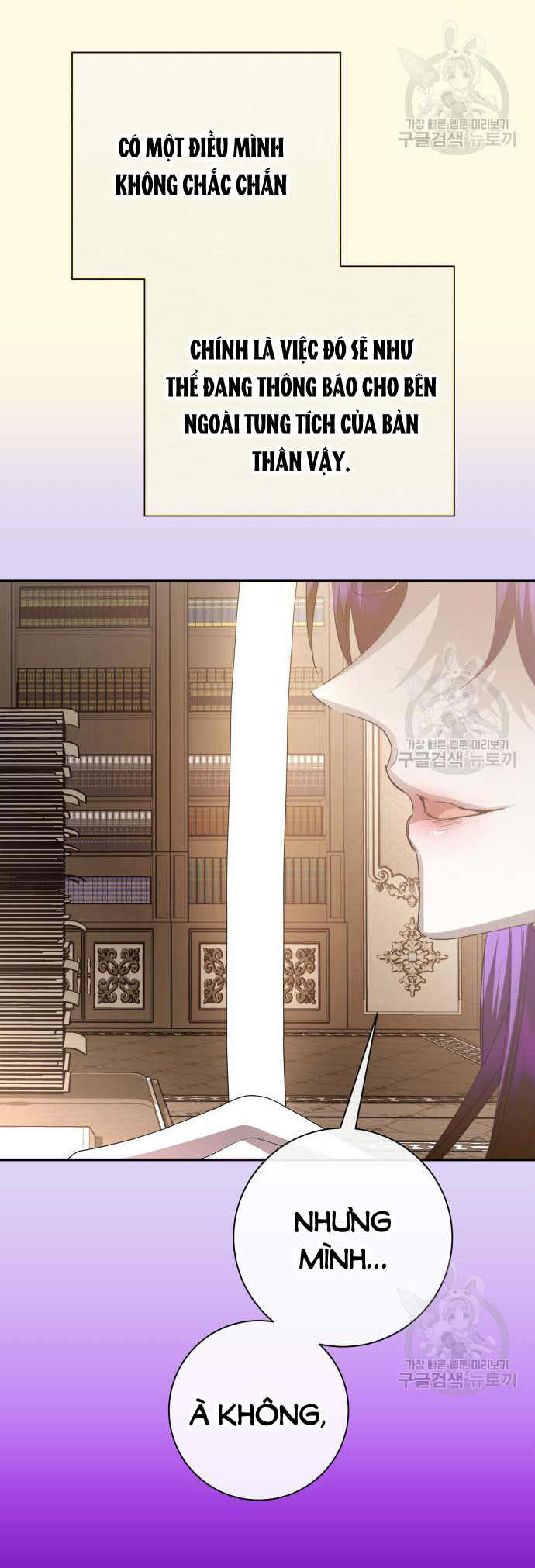 tôi muốn trở thành cô ấy dù chỉ là một ngày chapter 171.1 37