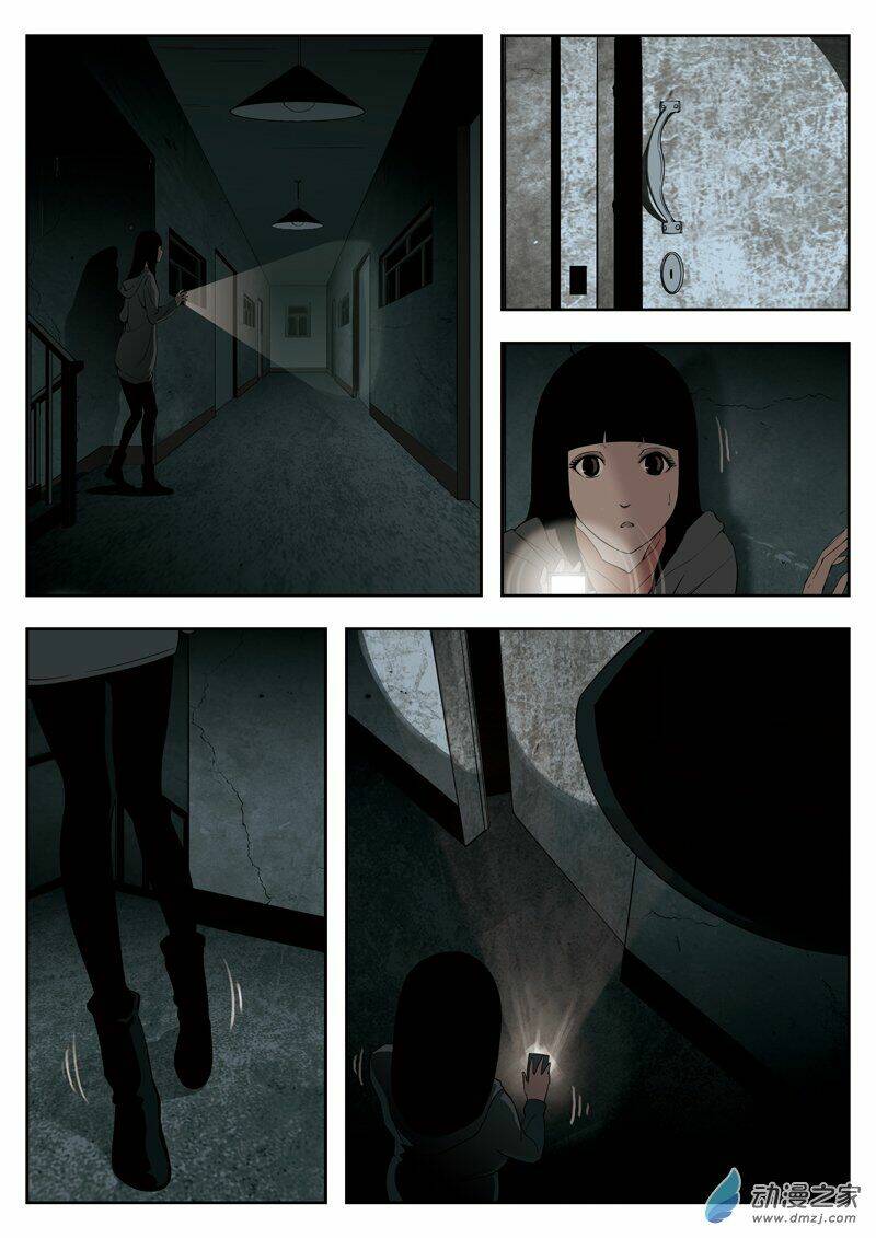 tầng 19 địa ngục chapter 4 11