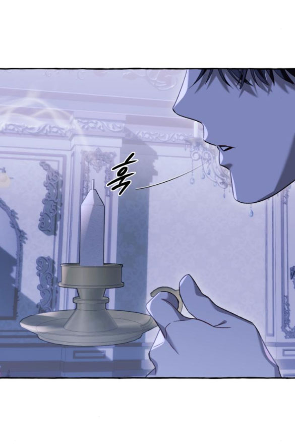 tôi tưởng đó chỉ là tiểu thuyết trọng sinh bình thường chapter 63.2 18