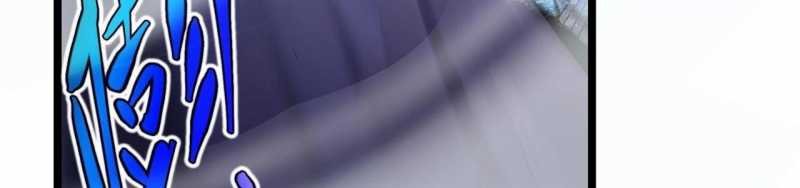 ngại qué, kỹ năng của ta tự mãn cấp! chapter 4 408