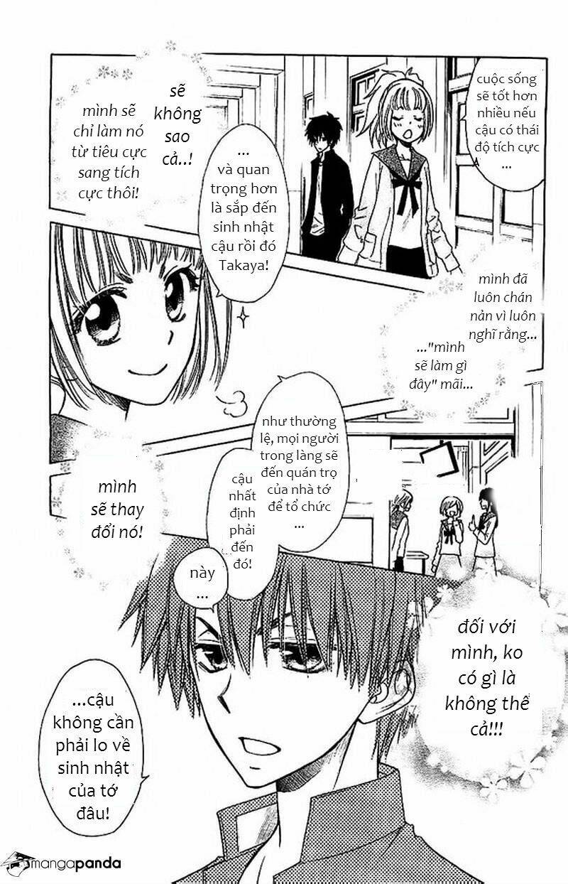 yuki wa jigoku ni ochiru no ka chapter 1.5 10