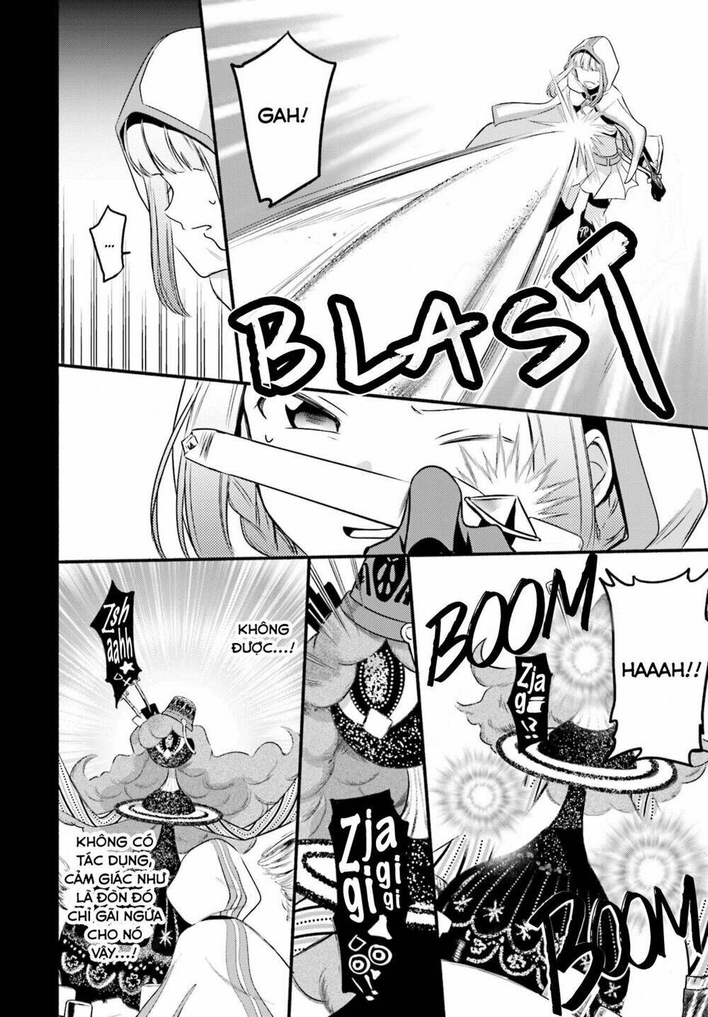 magiarecord chapter 4 17