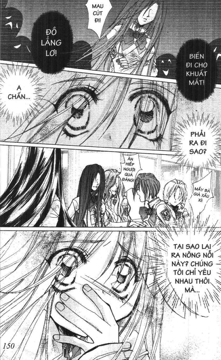 the lovers chapter 2 150