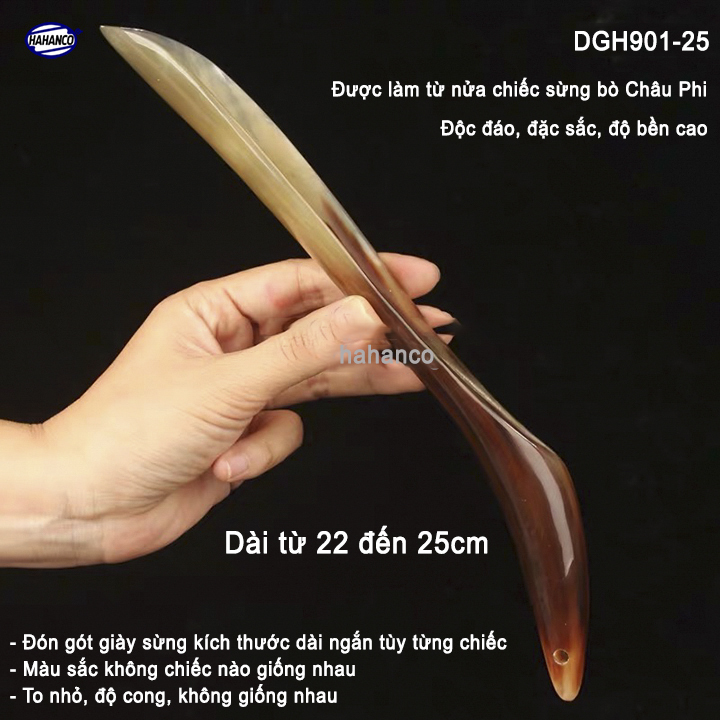 Dụng cụ Đón gót giày bằng sừng nguyên chiếc  DGH901 - Đón gót giày mọi tư thế cho cả nam và nữ