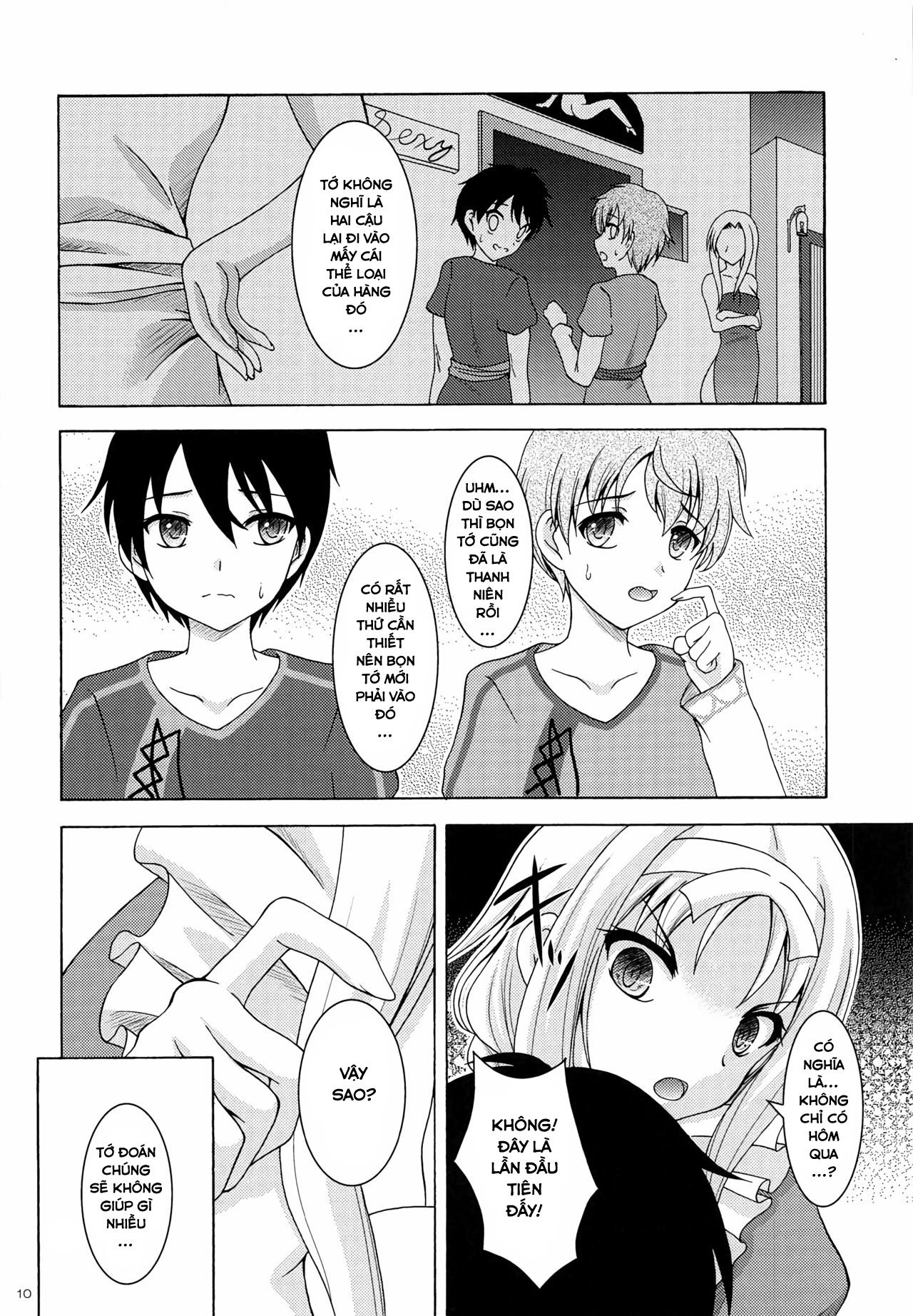 alice no yume chapter 1 9