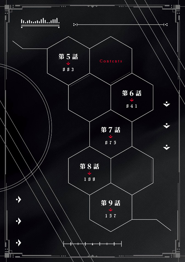 Sách ngoại văn: Yoruha Shinjuwan Kouka Sakusen Kiroku 2 (Japanese Edition)