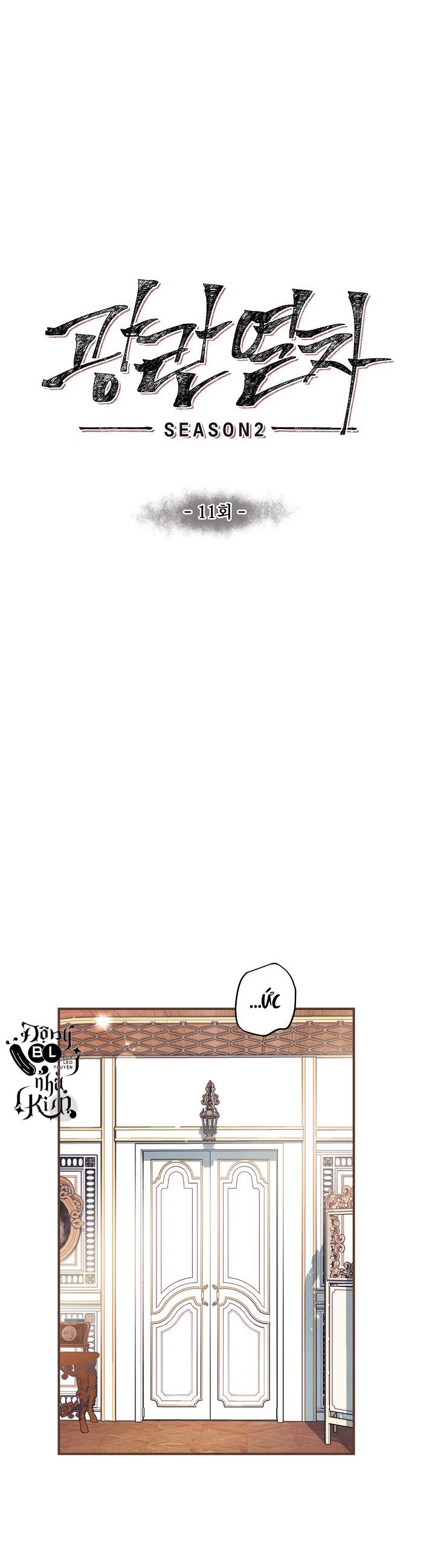 chuyến tàu điên cuồng chapter 40 3