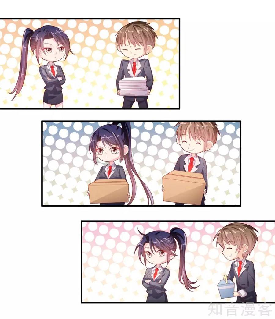 sau này vẫn cứ thích anh chapter 45 22