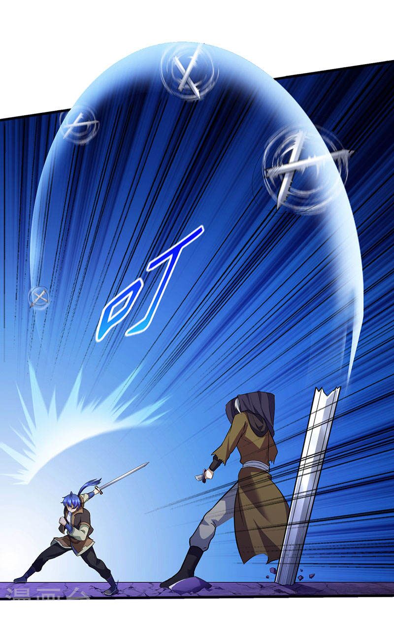 võ đạo độc tôn chapter 108 27