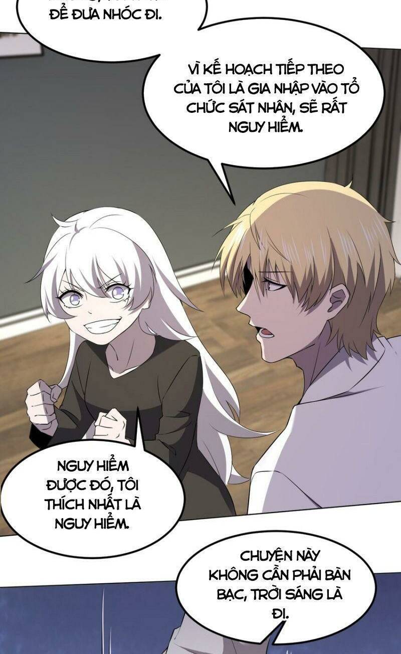 đừng hiểu lầm, tôi mới là người bị hại! chapter 95 36