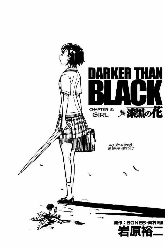 darker than black: shikkoku no hana chapter 2 1