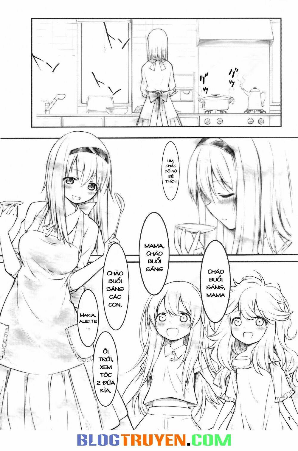 touhou - little sweet smiles [oneshot] chapter 1 7