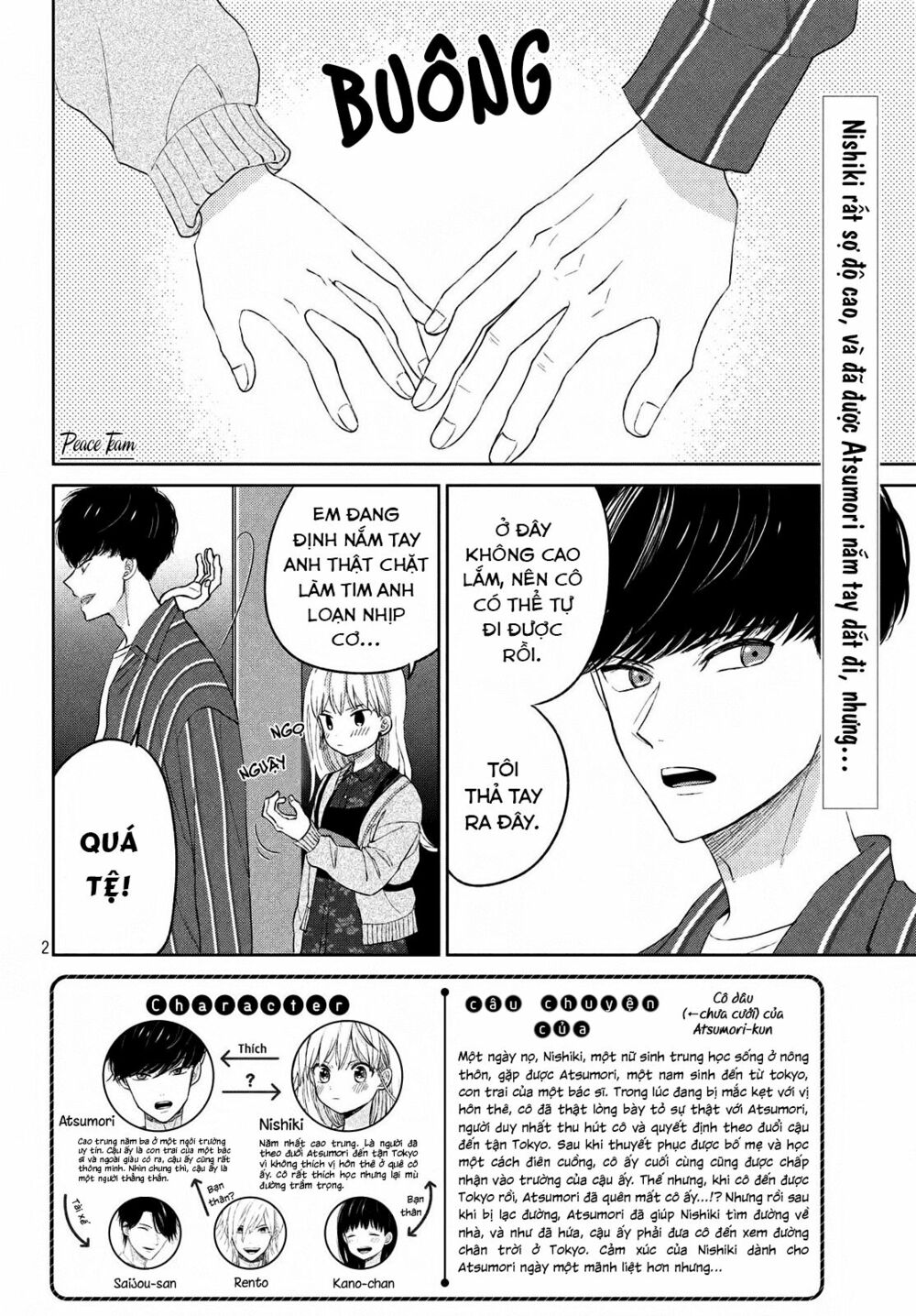 cô dâu (←chưa cưới) của atsumori-kun chapter 3 2