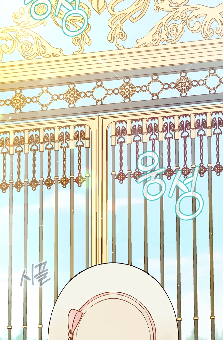 nông trại nằm cạnh hoàng cung chapter 3 36