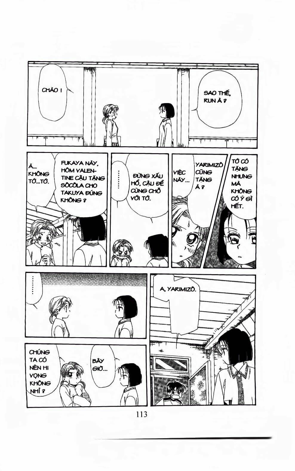 em bé và tôi chapter 106 20