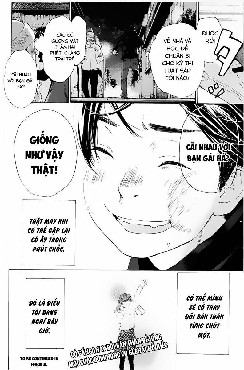 forget me not chapter 4 23