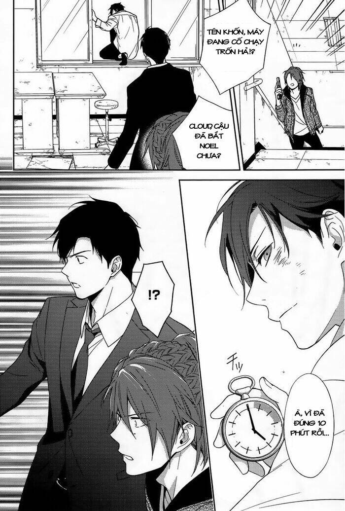 inferno (ruru) chapter 11 30