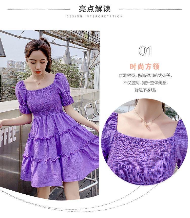 CHENGRUI Phụ nữ mùa hè 2023 Square Neck Pleated Bubble Sleeve Thu hẹp eo Khoai tây tím Vintage Pháp Orange Terrier Dress