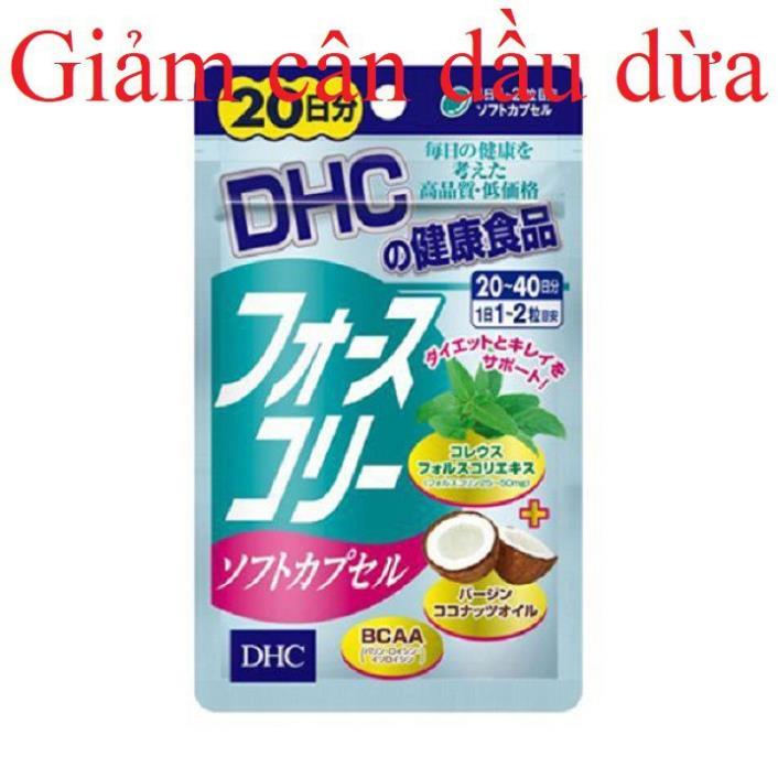 Viên uống giảm cân dầu dừa Nhật bản nội địa 40 viên