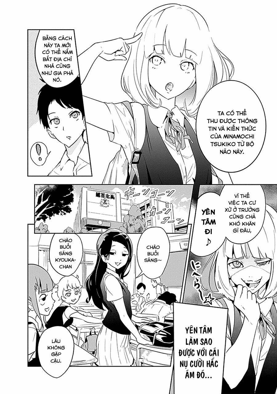 tsukiiro no invader chapter 2 7