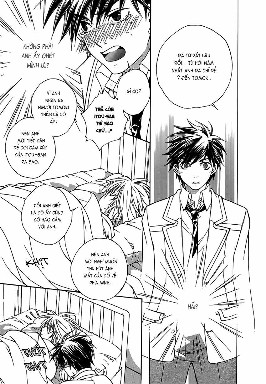 sweet home shigan chapter 4 20