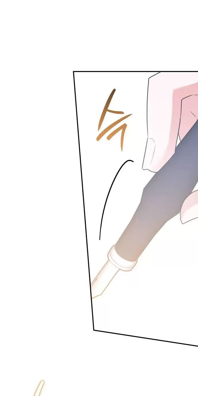 sống trong vườn hoa của công chúa chapter 30 57