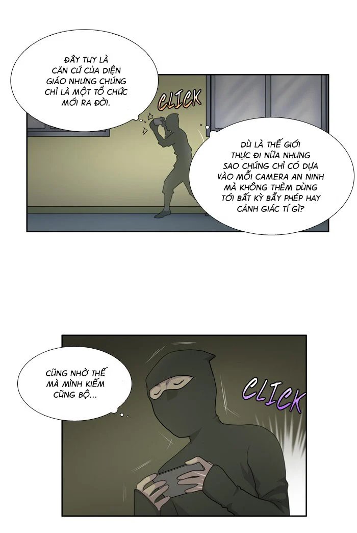 the gamer chapter 199 15