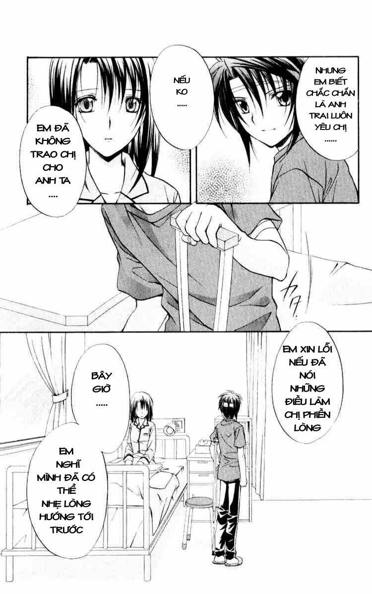 spiral: suiri no kizuna chapter 51 43