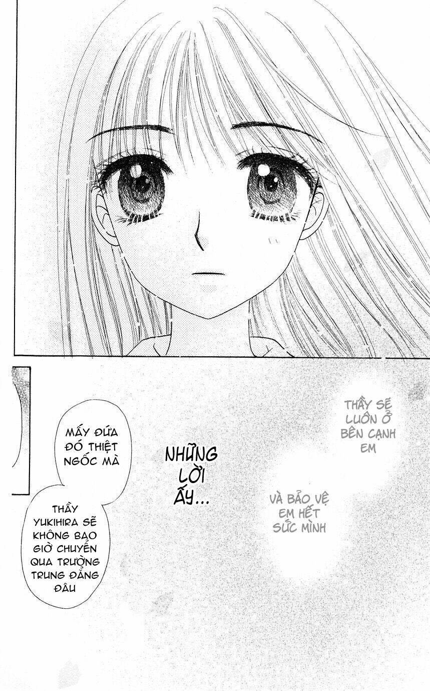 gakuen alice chapter 105 15