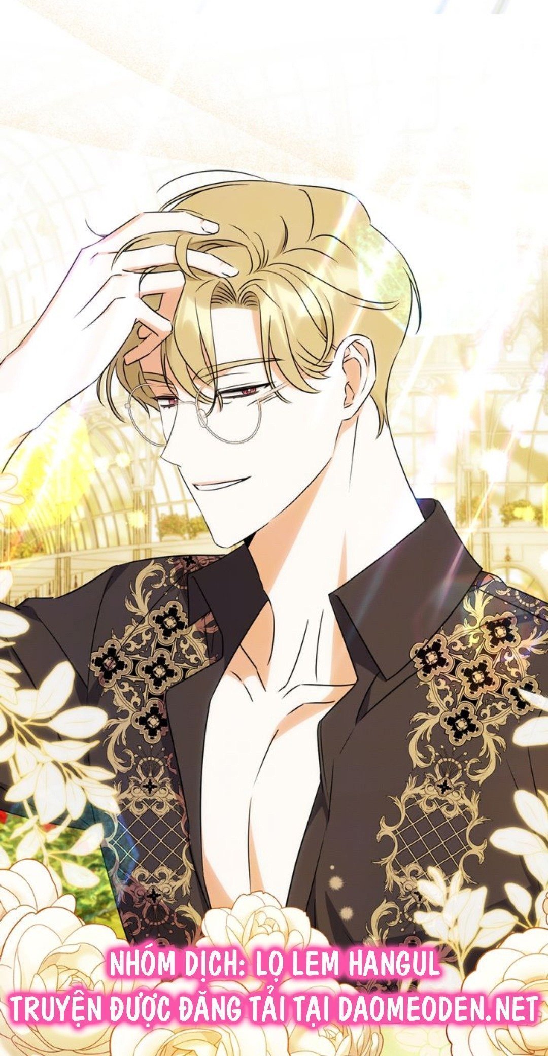 phương pháp bảo vệ anh ấy trong lãnh địa quái vật chapter 42 60