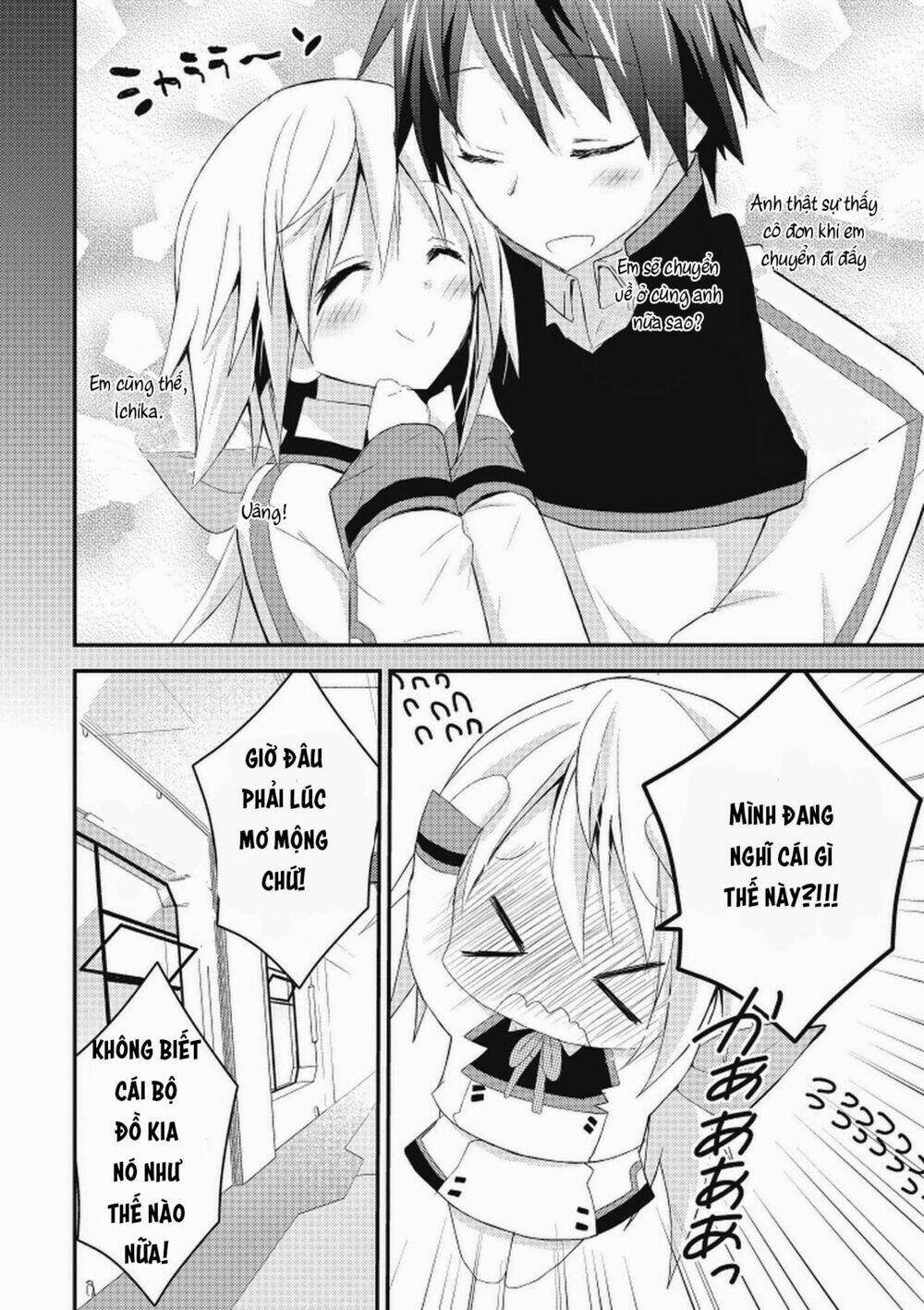 infinite stratos - sugar & honey chapter 11 7