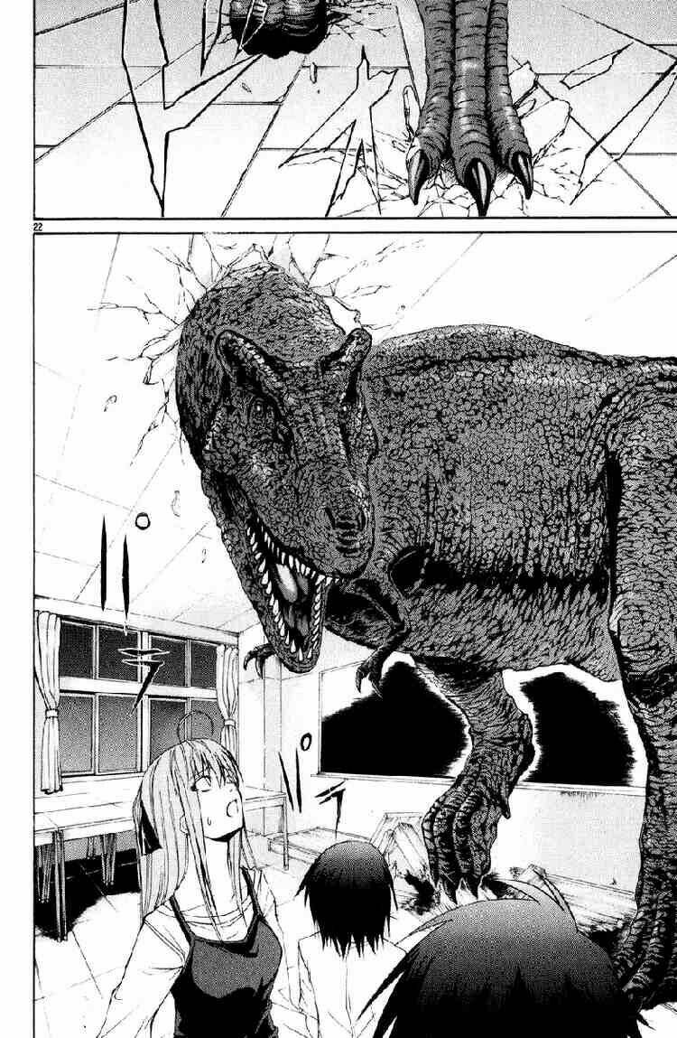 psycho buster chapter 7 21