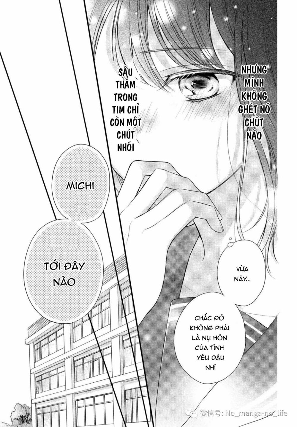 chihiro-kun wa atashi holic chapter 4 5