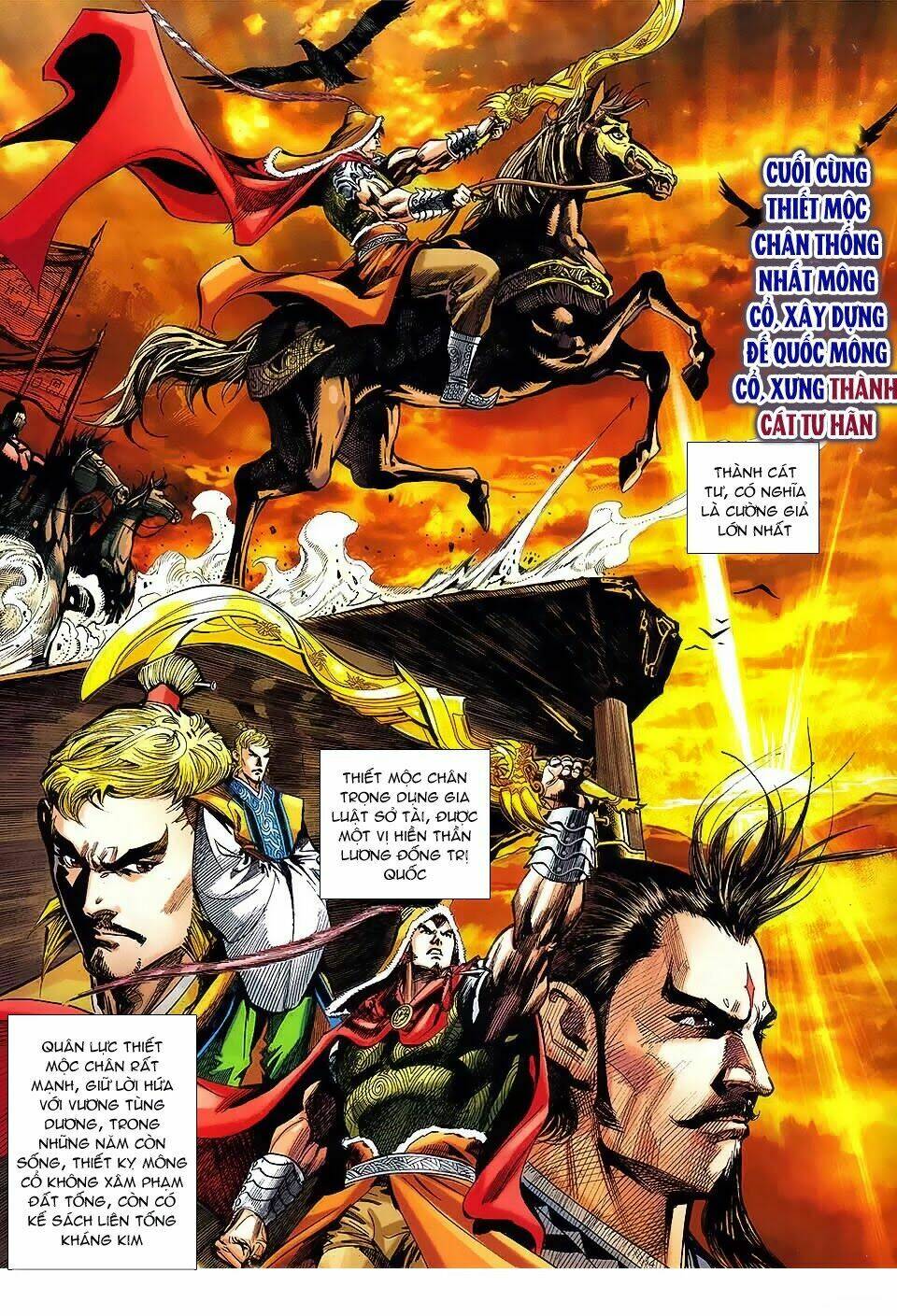 thiên tử truyền kỳ 8 - thương thiên bá hoàng chapter 70 25