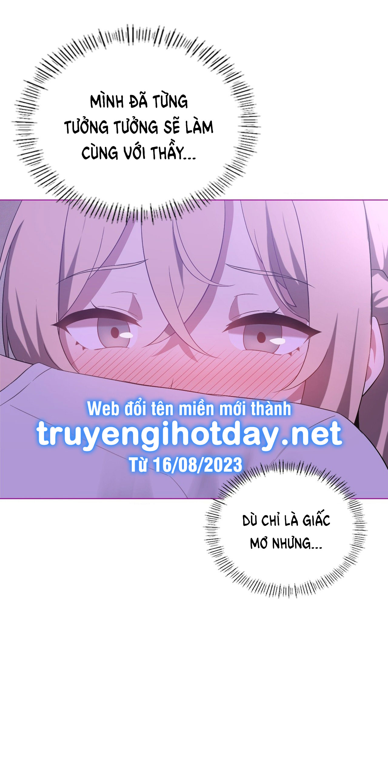 [18+] thăng cấp đến khi hài lòng chapter 24.2 9